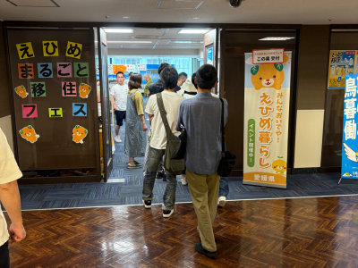 事前予約すると入場もスムーズです！