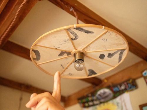 これも作品