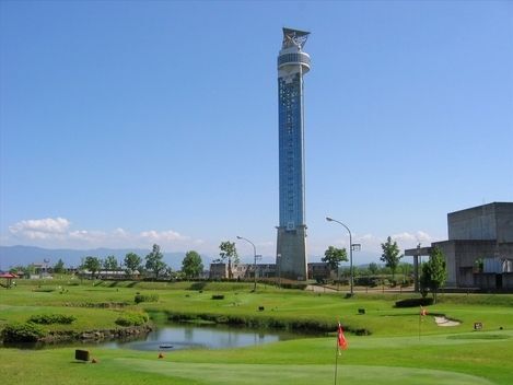 小矢部市