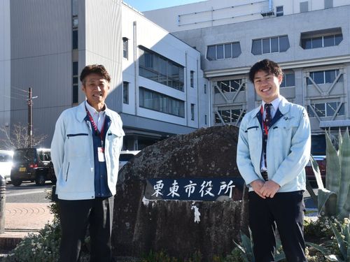 今回地域おこし協力隊を募集する栗東市商工観光労政課です