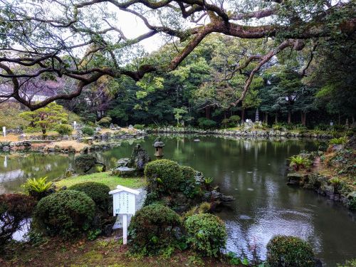 五島氏庭園と心字が池