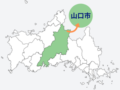 ６つの地域からなる山口市