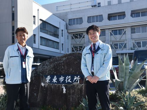 共に活動する協力隊担当部署の商工労政課です！一緒に奥こんぜを盛り上げましょう！