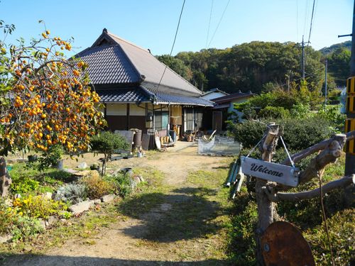 西村さん家族が暮らす明治元年の古民家