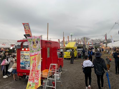 さくら市
