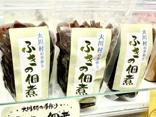 山中さんのイチオシ「ふきの佃煮」