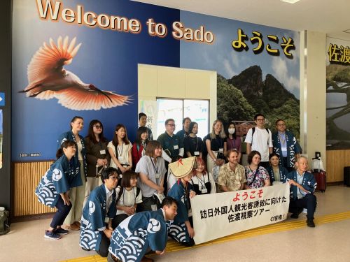 旅行会社等の視察受入