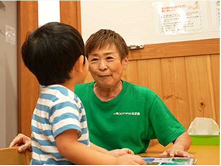 保育事業