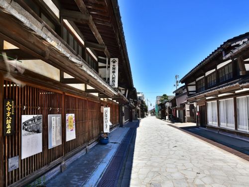 金屋町