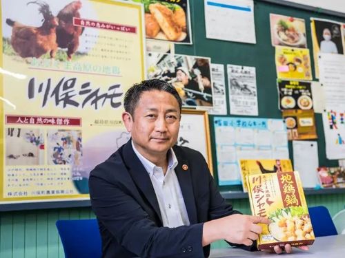 【川俣町農業振興公社の渡辺社長】川俣シャモの魅力を全国に広めて下さい！