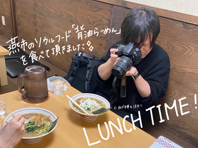 燕市といったら燕背脂らーめん