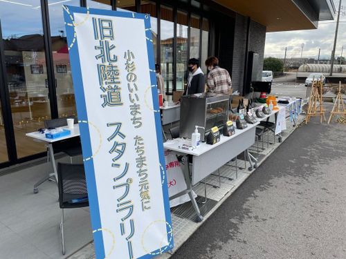 地域団体の活動の様子