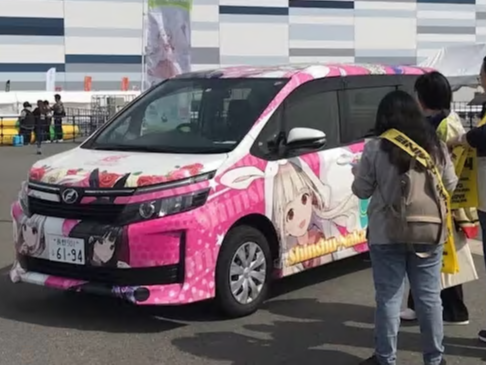 市の関係人口イベントではマスト！中野市「痛」公用車