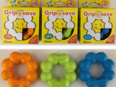 握力トレーニング器具「Grips save®」