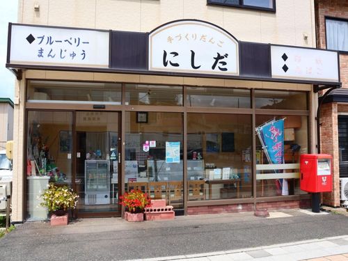 岩手町には魅力的なお店もたくさんあります