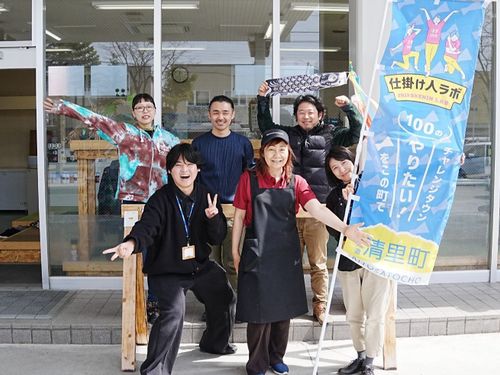 協力隊1～3期生も待っています♪