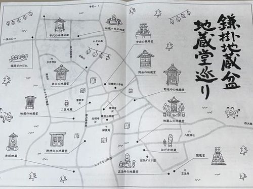 地区内のお地蔵さんや地蔵堂マップ