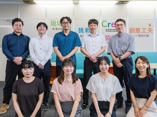 県庁 経営改革課の皆さん。＼ご応募をお待ちしています！／