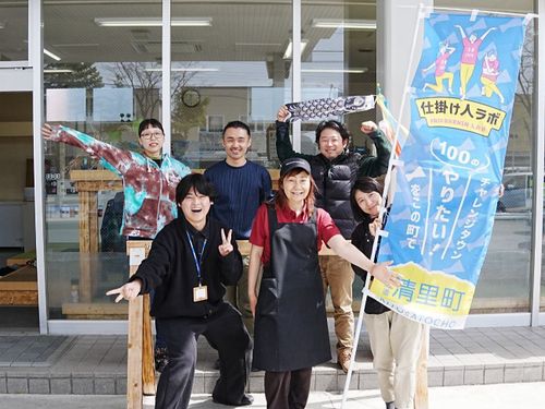 協力隊1～3期生も待っています♪