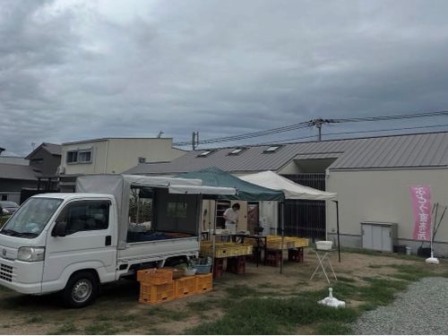直売所のみで販売しています