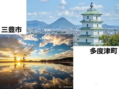 13日（日）出展