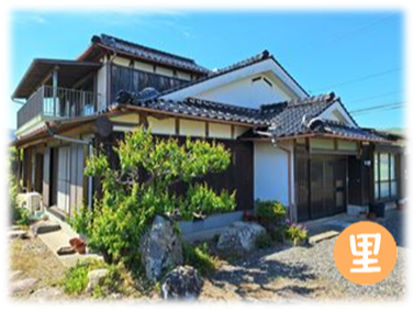 空き家見学で住まいのイメージ！