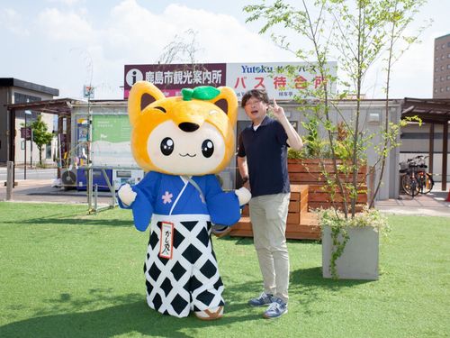 観光協会の田中事務局長、鹿島市のゆるキャラ かし丸くんもスローツーリズムを推進！