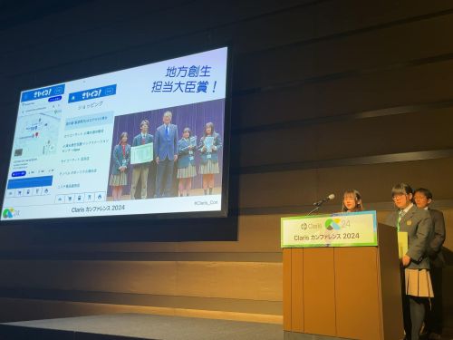 「知床学」「知床ゼミ」といった独自の学校活動から生まれる生徒の自由な発想は新鮮だ