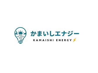 かまいしエナジーのロゴマーク