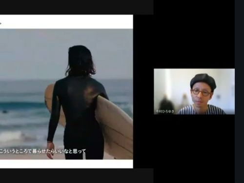 イベントの初めの紹介は、土佐清水のPR動画から！
