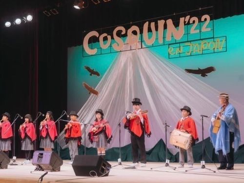 【コスキン・エン・ハポン】川俣で南米音楽フェスを体感！