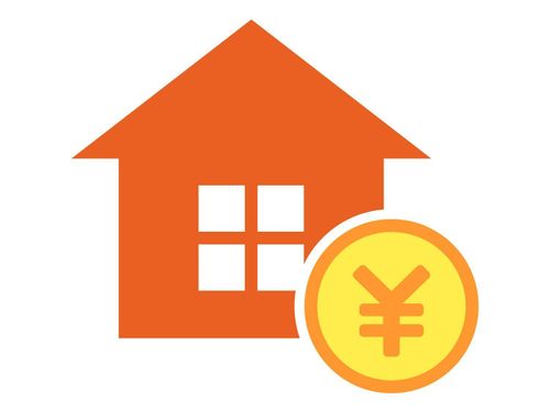 住まい探しのヒントに！