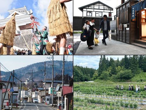 ぜひ上山に遊びに来てください！