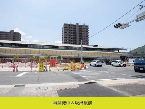 岡山市、高松市にアクセス抜群の坂出駅。再開発が完了すれば駅周辺もにぎわいます。
