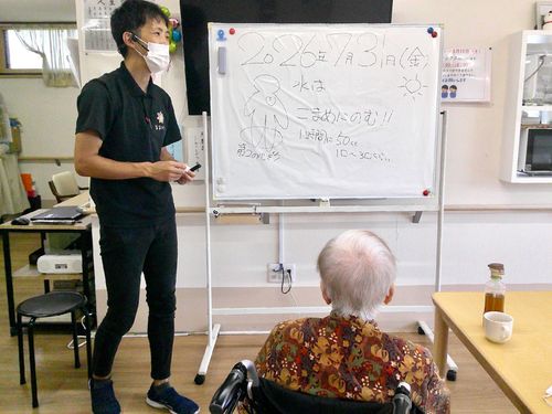 利用者さんに快適に過ごしてもらえるような支援に努める