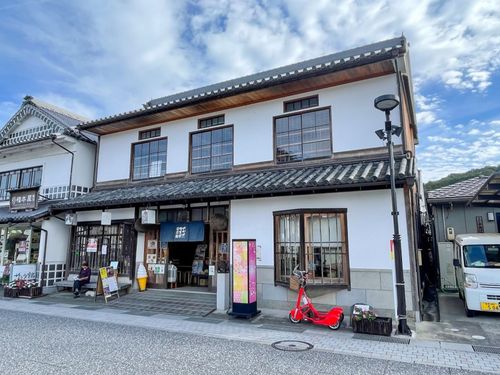 矢掛町は、旧山陽道の宿場町として栄えた歴史と豊かな自然が残る町です