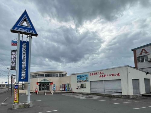 活動拠点② 厚岸漁業協同組合直売店。厚岸の「おいしい」を、ここから届けています。