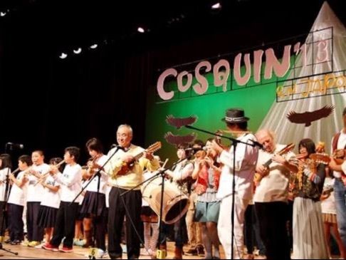 今年は総勢150名での演奏も！