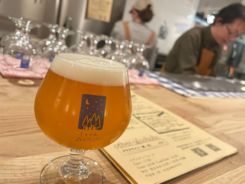 町内にはおいしいクラフトビールのお店も