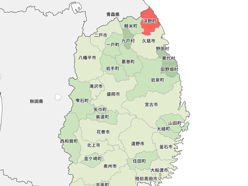 岩手県の沿岸北部にあるのが洋野町