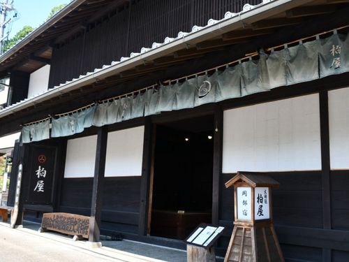 東海道五十三次の宿場町もあり歴史も楽しめます