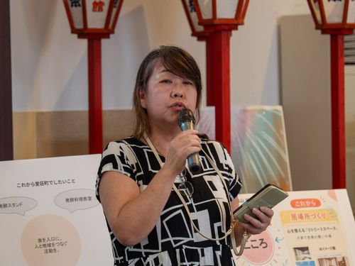 江上良子さん