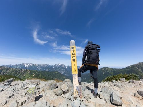 気軽に登山デビュー！下山後は市内の温泉でゆったりひとやすみ