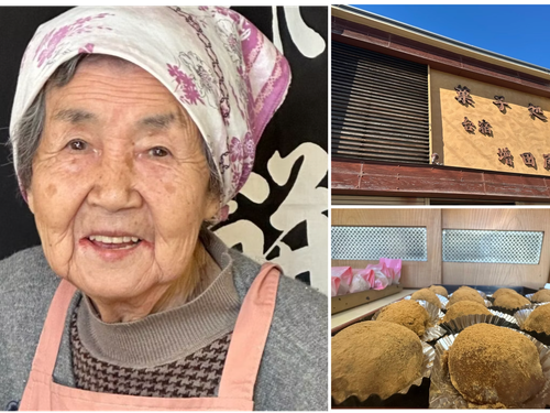 地域密着のビジネスを事業承継 ー増田屋菓子店ー