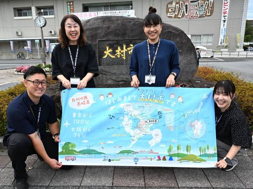 採用する隊員を受け入れる大村市企画政策課地方創生推進室のメンバー 