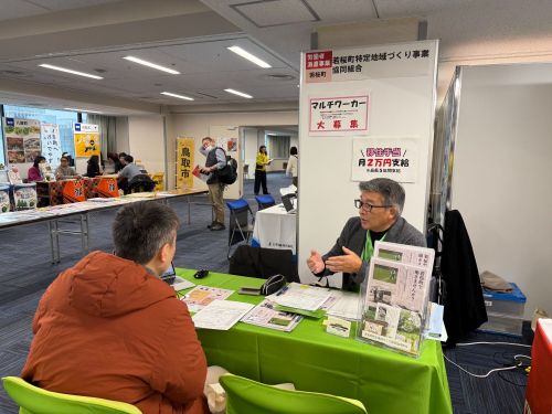 昨年の東京会場の様子②
