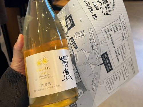 自分が手入れしたブドウで作ったワインを購入する感慨深さ！