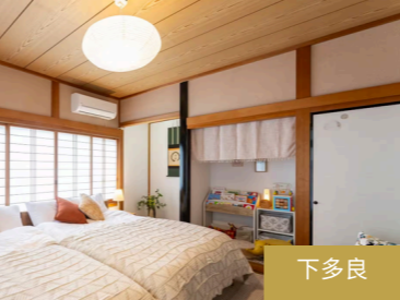 ＹＵＲＵＲＩ　ＢＡＳＥ