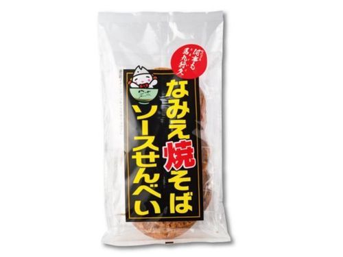 トークセッション中には浪江町銘菓「なみえ焼そばソースせんべい」1枚プレゼント！