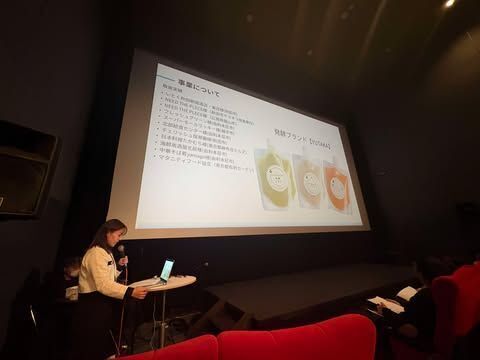 「スクラム」では採択先5社すべてが事業化しました。
